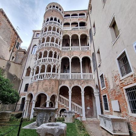 Spiral Canal View San Marco 베니스 외부 사진