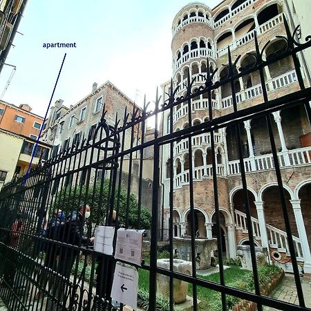Spiral Canal View San Marco 베니스 외부 사진