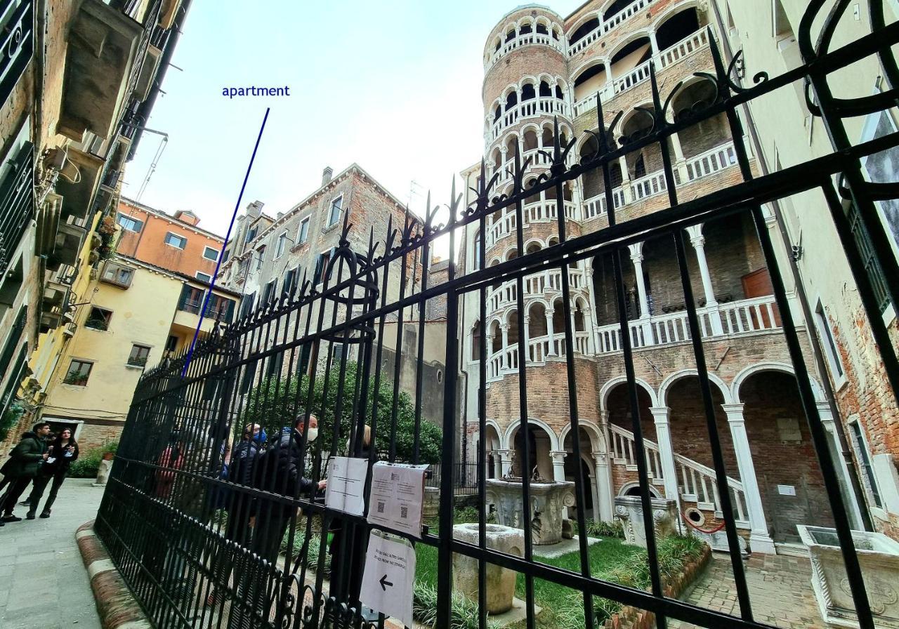 Spiral Canal View San Marco 베니스 외부 사진